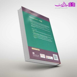 کتاب Improve Your Skills Writing for IELTS 6 – 7.5