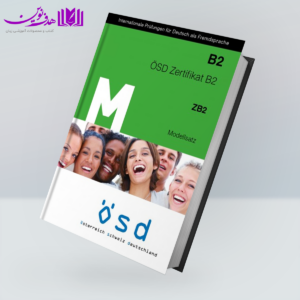 کتاب ÖSD Zertifikat B2 ZB2 Modellsatz