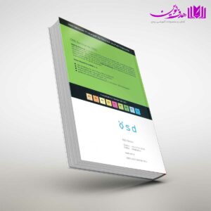 کتاب ÖSD Zertifikat B2 ZB2 Modellsatz