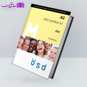 کتاب Osd zertifikat A2 ZA2 Modellsatz