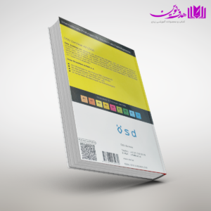 کتاب Osd zertifikat A2 ZA2 Modellsatz