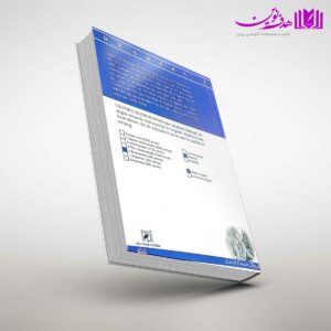 کتاب Readers 2 Sherlock Holmes