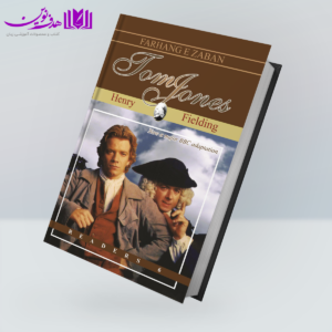 کتاب Readers 6 Tom Jones