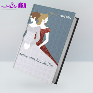 کتاب Sense and Sensibility Vintage