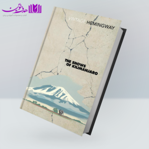 کتاب The Snows of Kilimanjaro