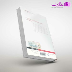 کتاب The Snows of Kilimanjaro