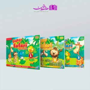 مجموعه سه‌جلدی American Super Safari