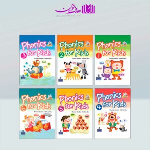 مجموعه کتاب‌های Phonics for Kids