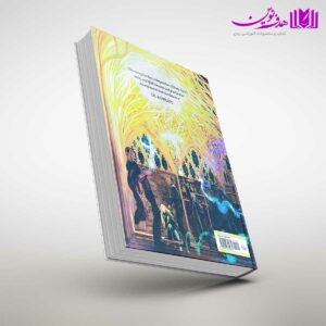 پک 5 جلدی کتاب های هری پاتر مصور 3