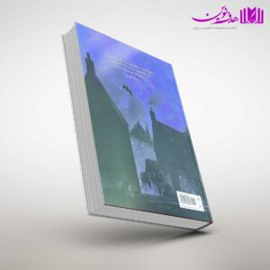 پک 5 جلدی کتاب های هری پاتر مصور 7