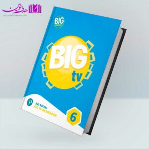 کتاب BIG TV 6 Second Edition