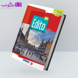 کتاب Edito B2 4th Edition