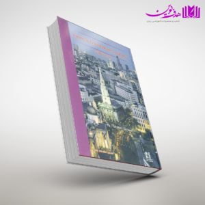 کتاب آموزش اصطلاحات انگلیسی آمریکایی در 60 روز