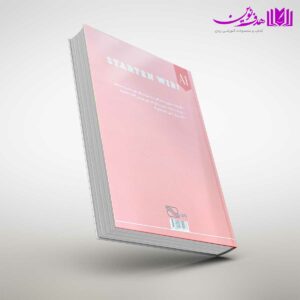کتاب دستور زبان آلمانی Starten Wir A1