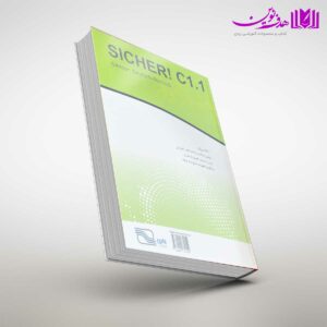 کتاب واژه نامه آلمانی فارسی SICHER C1.1