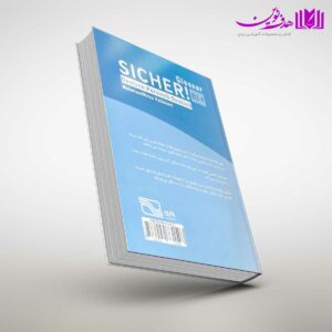 کتاب واژه نامه آلمانی فارسی +sicher b1