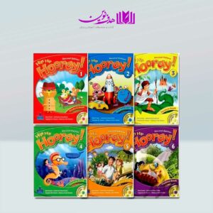 کتاب‌های Hip Hip Hooray