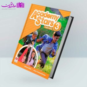 کتاب Academy Stars 3