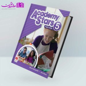 کتاب Academy Stars 5