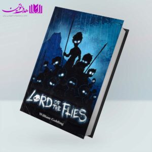 کتاب Lord of the Flies