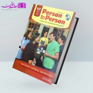 کتاب Person to Person 2