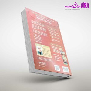 کتاب Person to Person 2