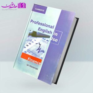 کتاب Professional English in Use Finance