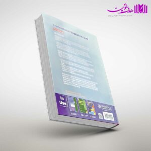 کتاب Professional English in Use Finance
