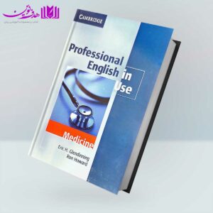 کتاب Professional English in Use Medicine