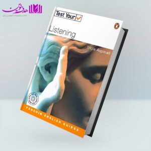 کتاب Test Your Listening