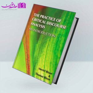 کتاب The Practice of Critical Discourse Analysis